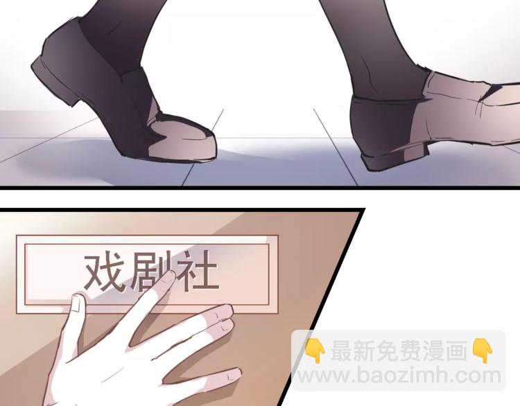 第25话 谢谢你这么努力(1/2)-第25话