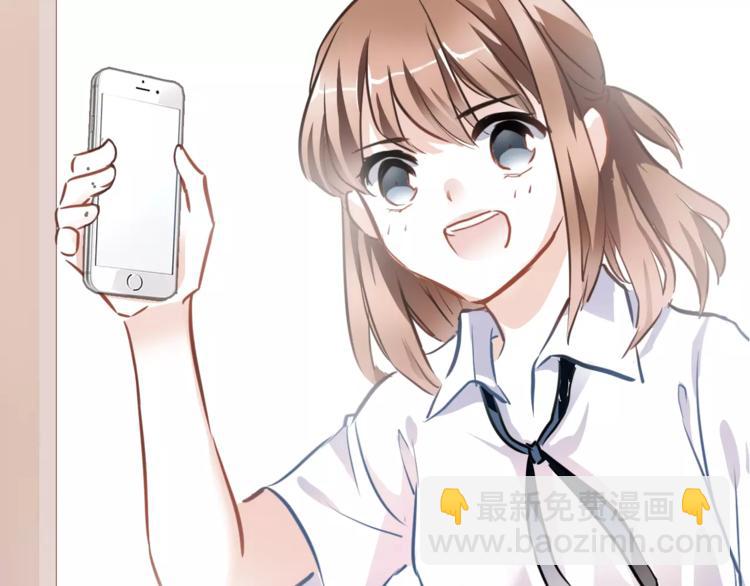 第25话 谢谢你这么努力(1/2)-第25话