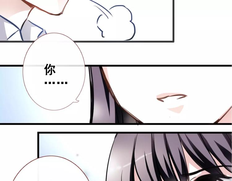 第25话 谢谢你这么努力(1/2)-第25话