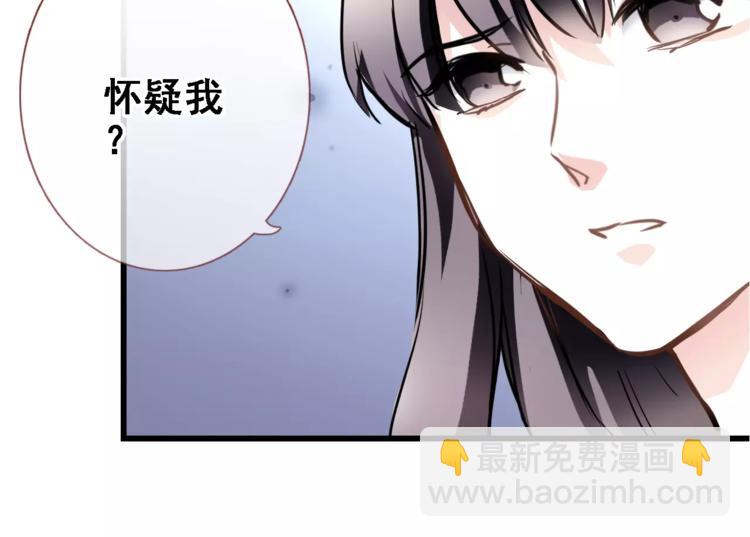 第25话 谢谢你这么努力(1/2)-第25话