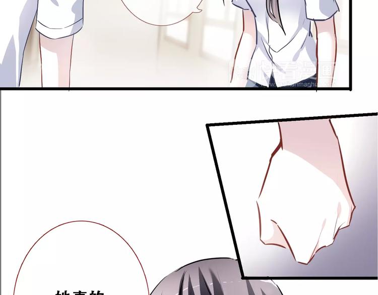 第25话 谢谢你这么努力(1/2)-第25话