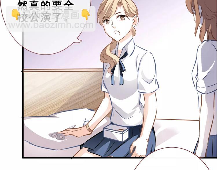 第25话 谢谢你这么努力(1/2)-第25话