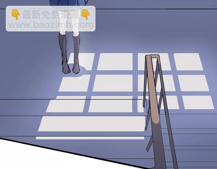 第27话 错的人(1/2)-第27话