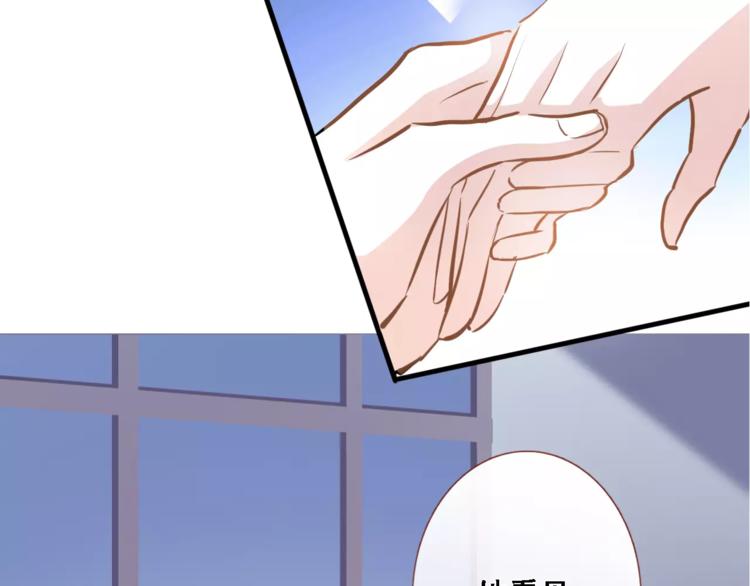 第27话 错的人(1/2)-第27话