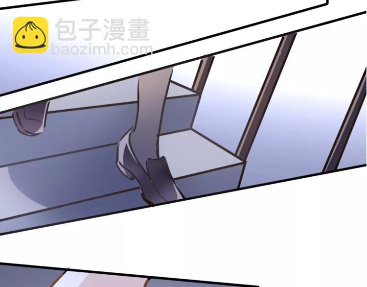 第27话 错的人(1/2)-第27话