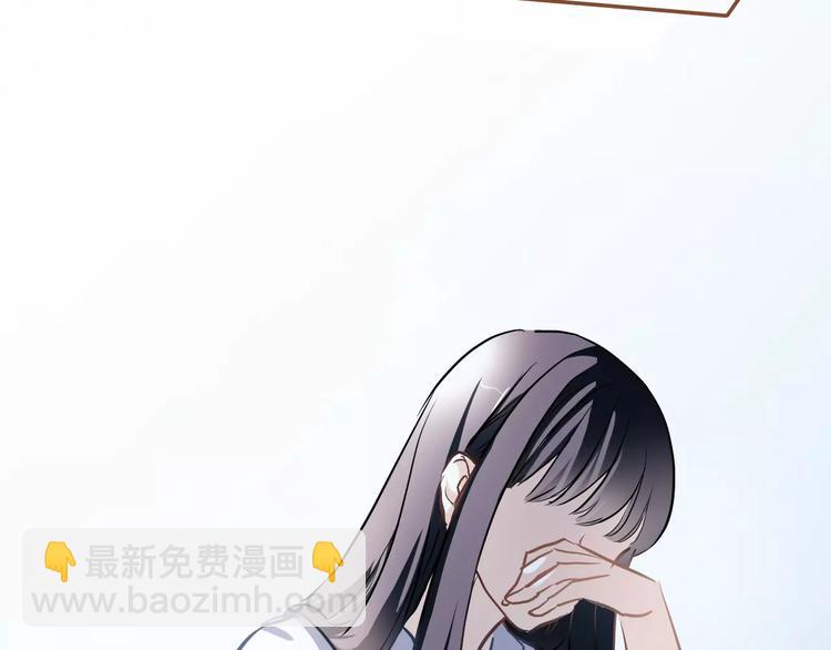 第27话 错的人(1/2)-第27话