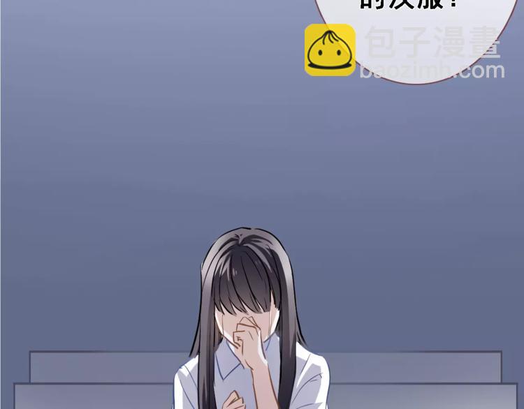 第27话 错的人(1/2)-第27话