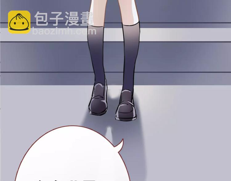 第27话 错的人(1/2)-第27话