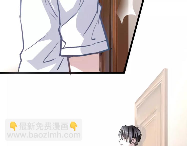 第27话 错的人(1/2)-第27话