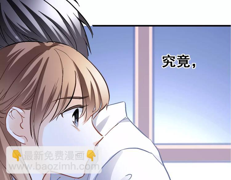 第27话 错的人(1/2)-第27话