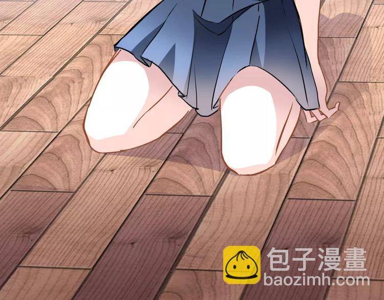 第29话 完美演绎(1/2)-第29话