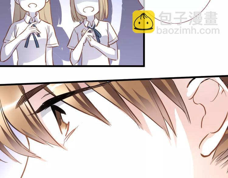 第29话 完美演绎(1/2)-第29话