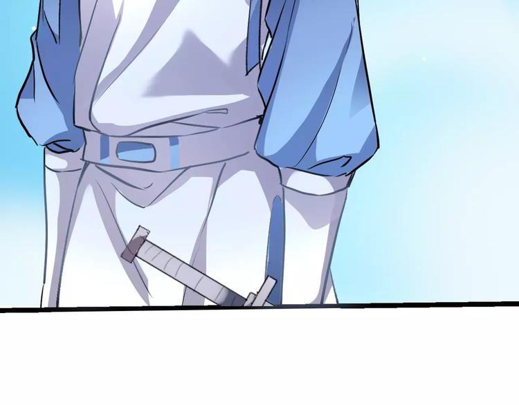 第29话 完美演绎(1/2)-第29话