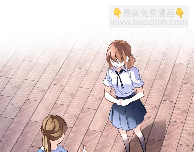 第29话 完美演绎(1/2)-第29话