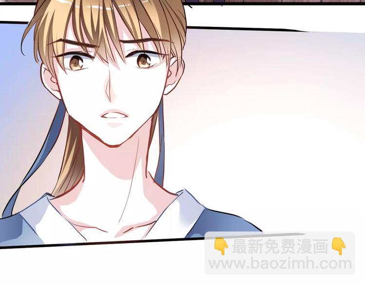 第29话 完美演绎(1/2)-第29话