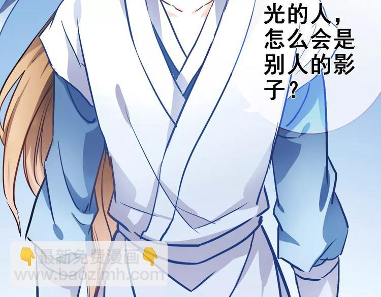 第31话 临场发挥(1/2)-第31话