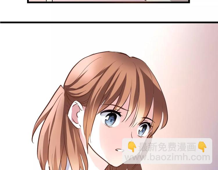 第33话 我喜欢你！(1/2)-第33话