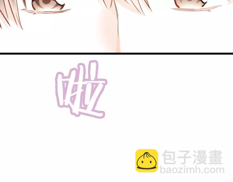 第33话 我喜欢你！(1/2)-第33话