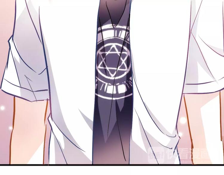 第33话 我喜欢你！(1/2)-第33话