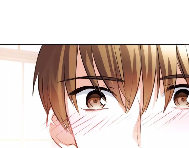 第33话 我喜欢你！(1/2)-第33话