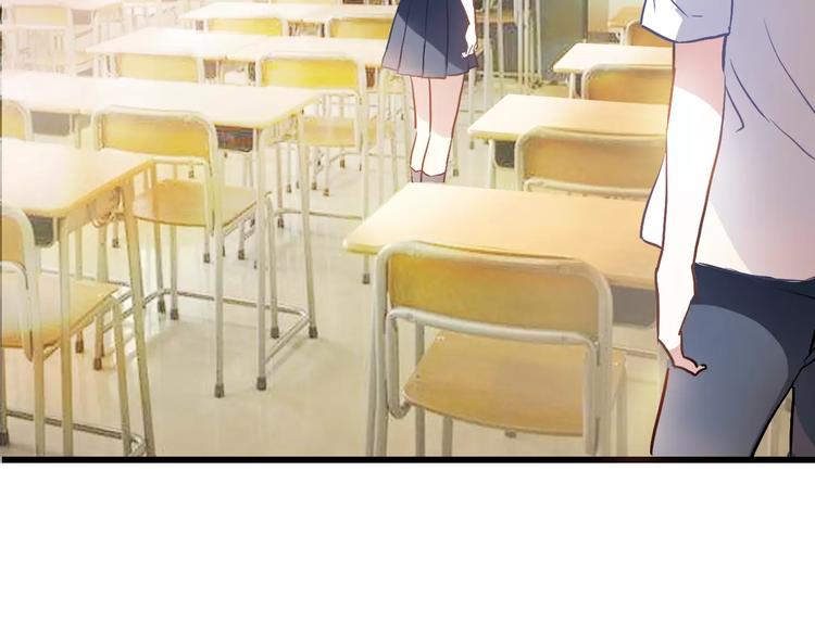 第33话 我喜欢你！(1/2)-第33话