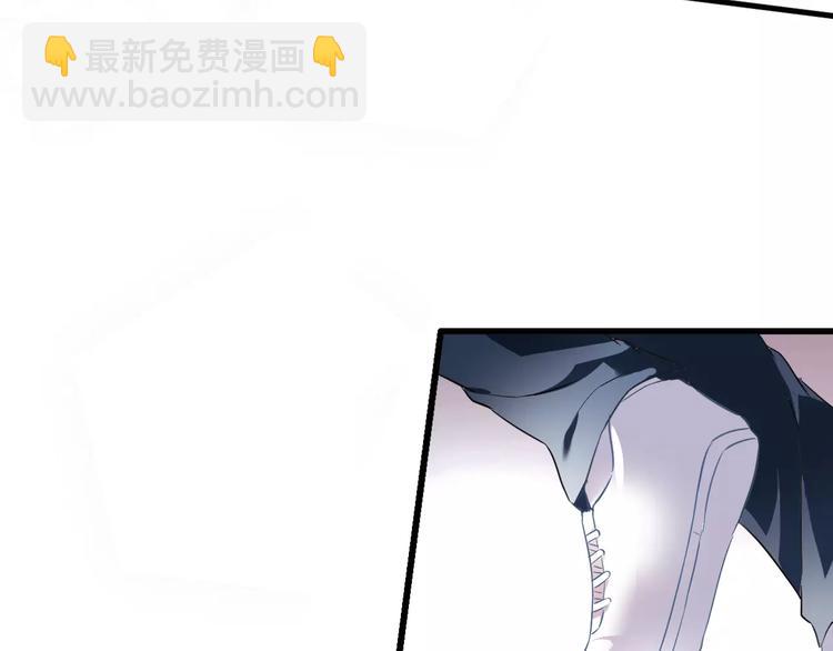 第33话 我喜欢你！(1/2)-第33话