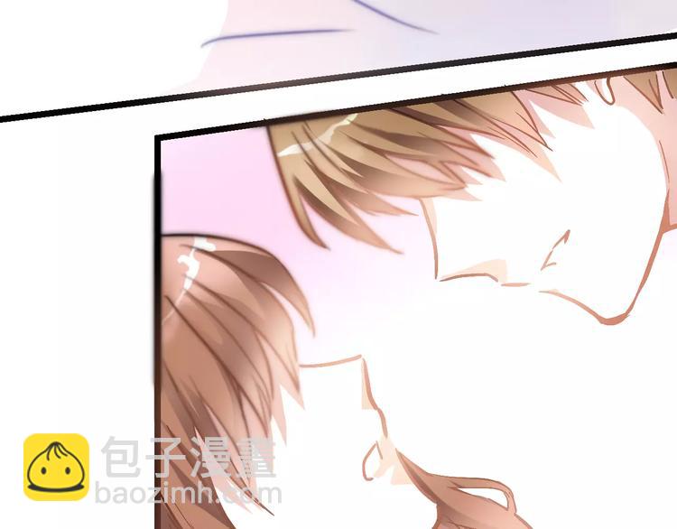 番外 身旁有你-第35话