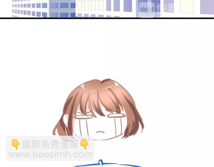 番外 身旁有你-第35话