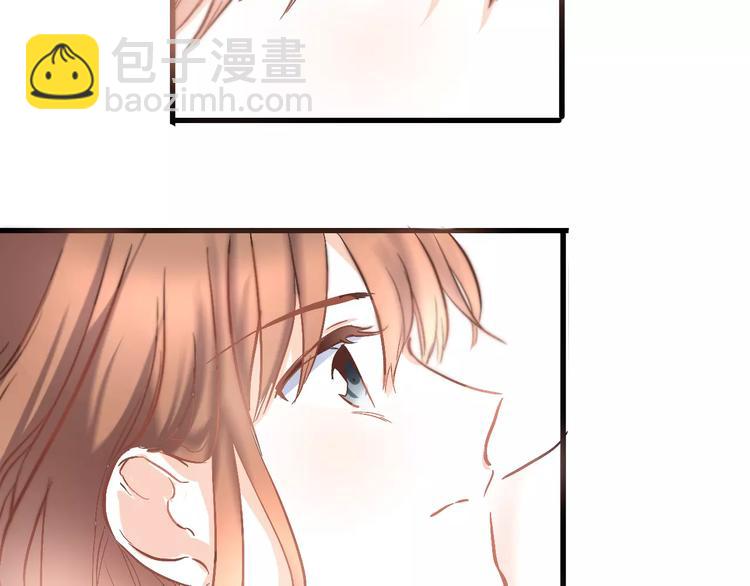 番外 身旁有你-第35话