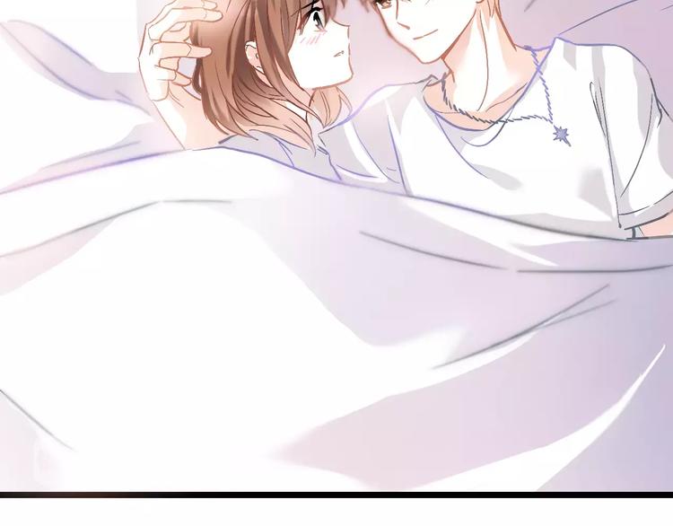 番外 身旁有你-第35话