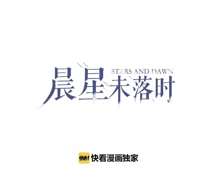 第36话 选择(1/3)-第37话