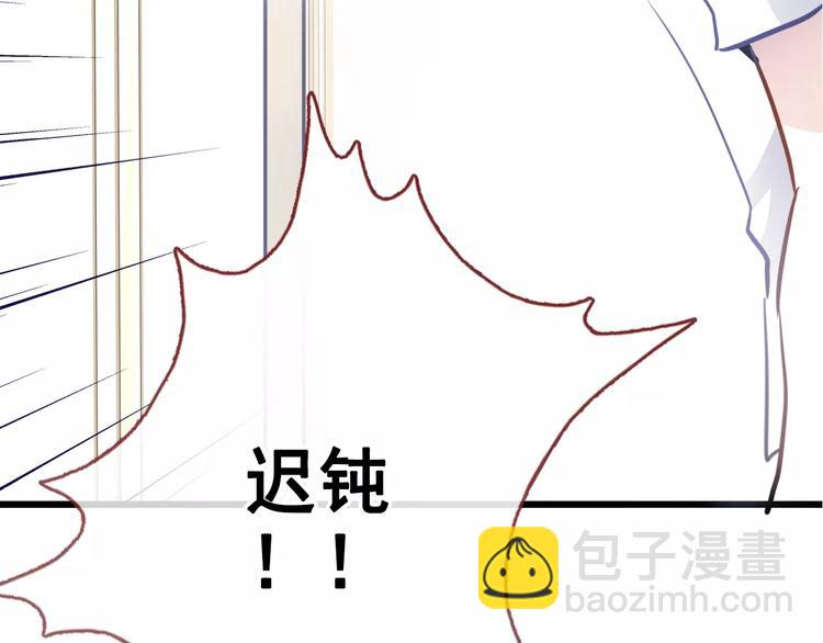 第36话 选择(1/3)-第37话