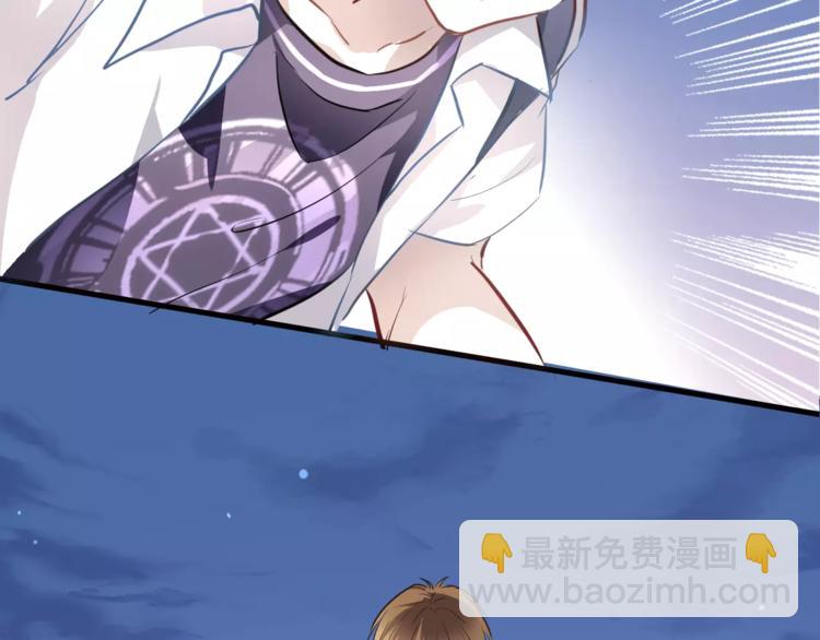 第36话 选择(1/3)-第37话