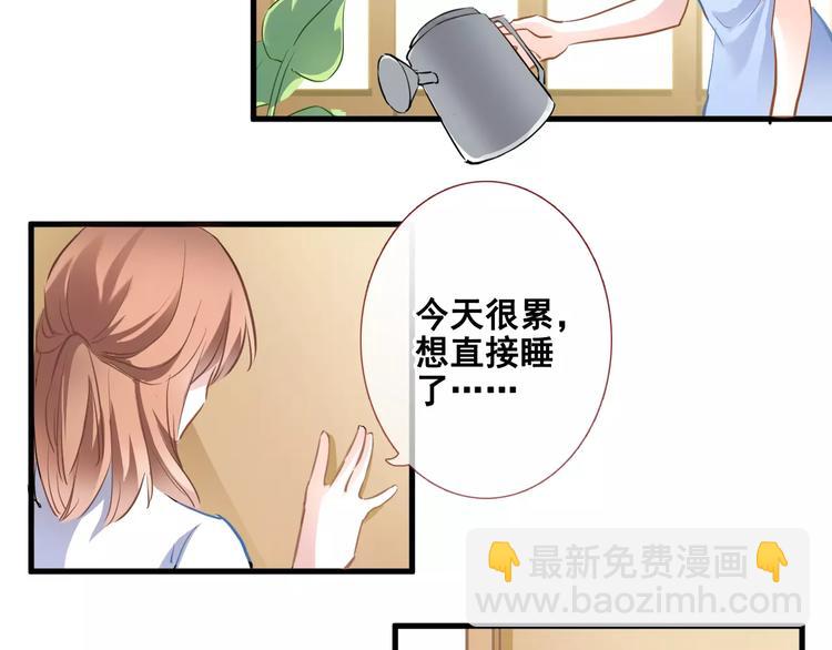 第36话 选择(1/3)-第37话