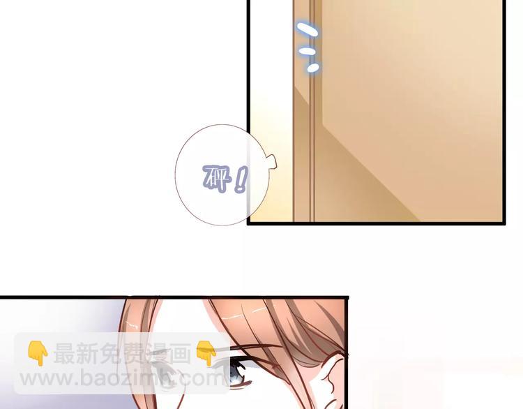 第36话 选择(1/3)-第37话