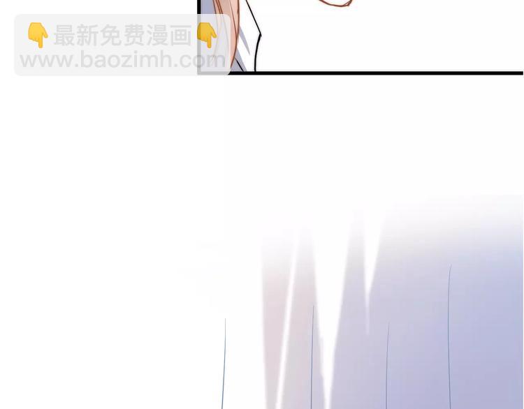 第38话 肩膀借你(1/3)-第39话