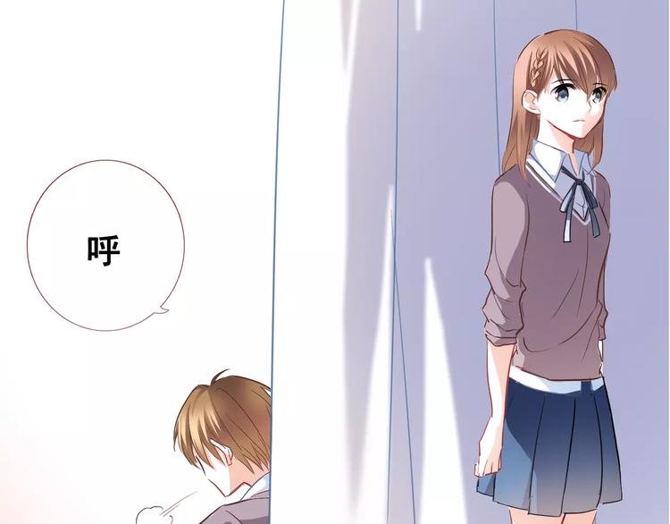 第38话 肩膀借你(1/3)-第39话