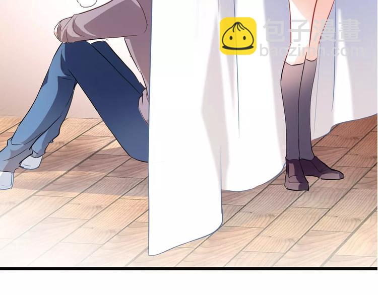 第38话 肩膀借你(1/3)-第39话