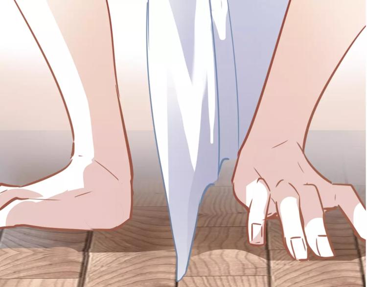 第38话 肩膀借你(1/3)-第39话