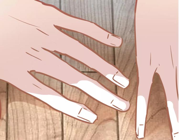 第38话 肩膀借你(1/3)-第39话