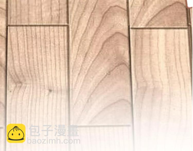 第38话 肩膀借你(1/3)-第39话