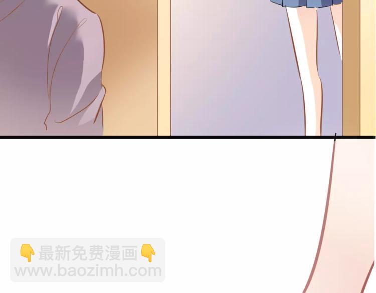 第38话 肩膀借你(1/3)-第39话