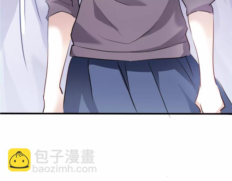 第38话 肩膀借你(1/3)-第39话