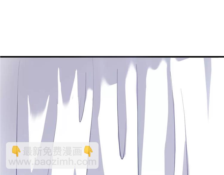 第38话 肩膀借你(1/3)-第39话