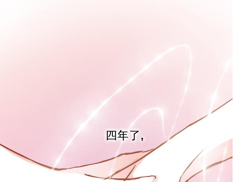 第5话 你是特别的(1/2)-第5话