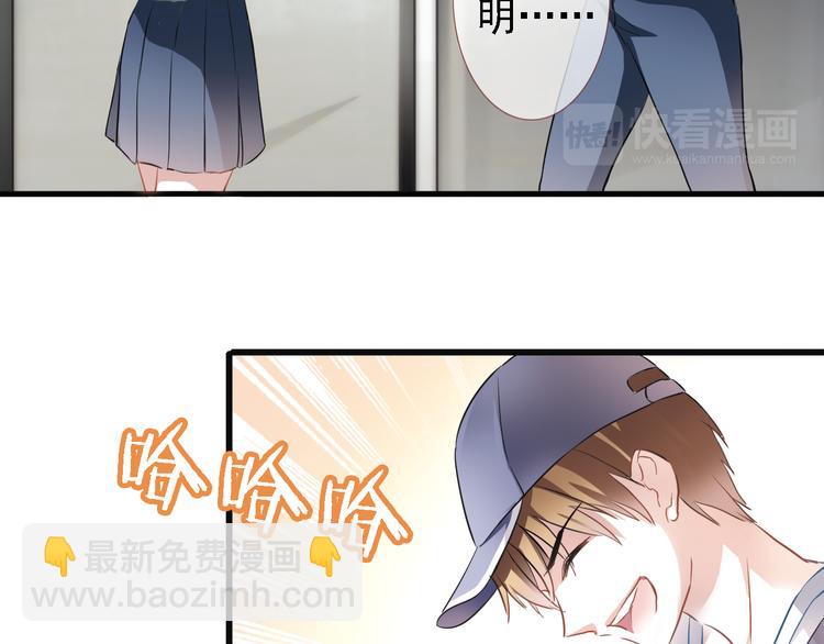 第5话 你是特别的(1/2)-第5话