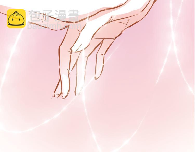 第5话 你是特别的(1/2)-第5话