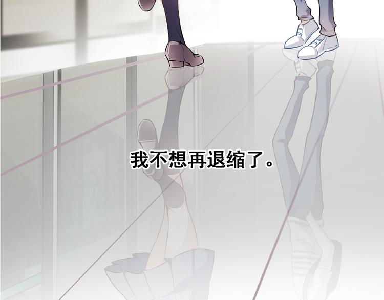 第5话 你是特别的(1/2)-第5话