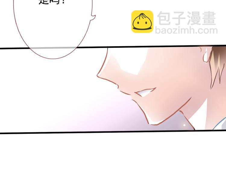 第5话 你是特别的(1/2)-第5话