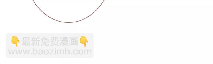 第40话 控制不住的心动(1/3)-第41话